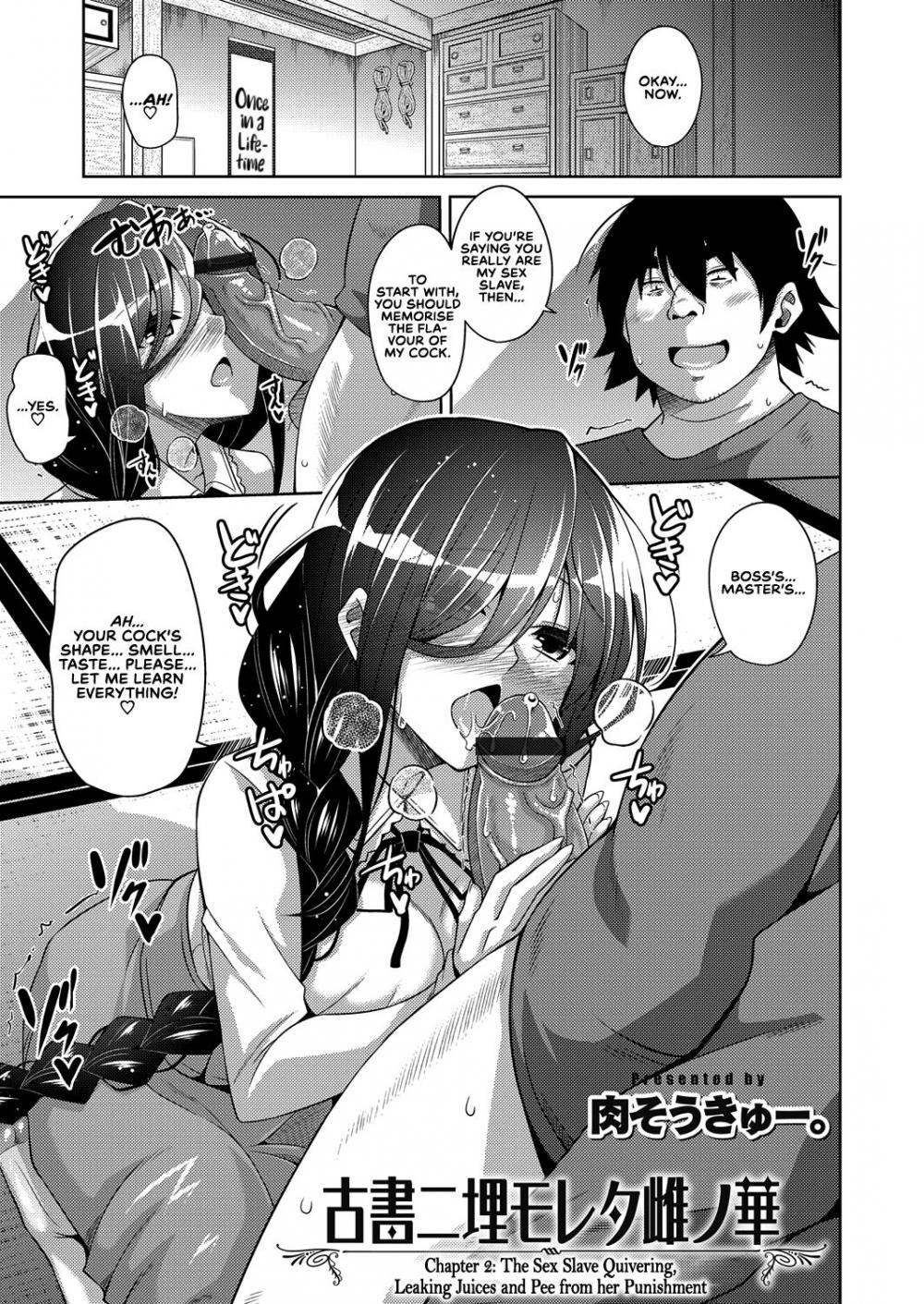 Hentai Manga Comic-A Bitch Rose Shrouded in Books-Read-20